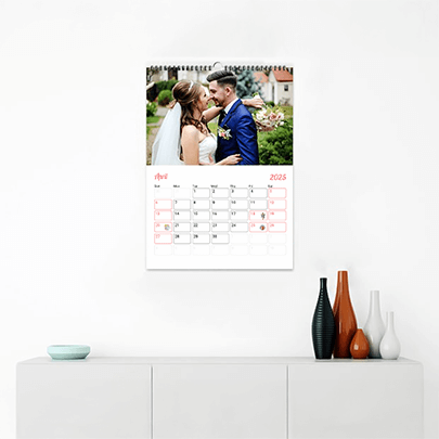 Wall Calendars New Year Sale Canada
